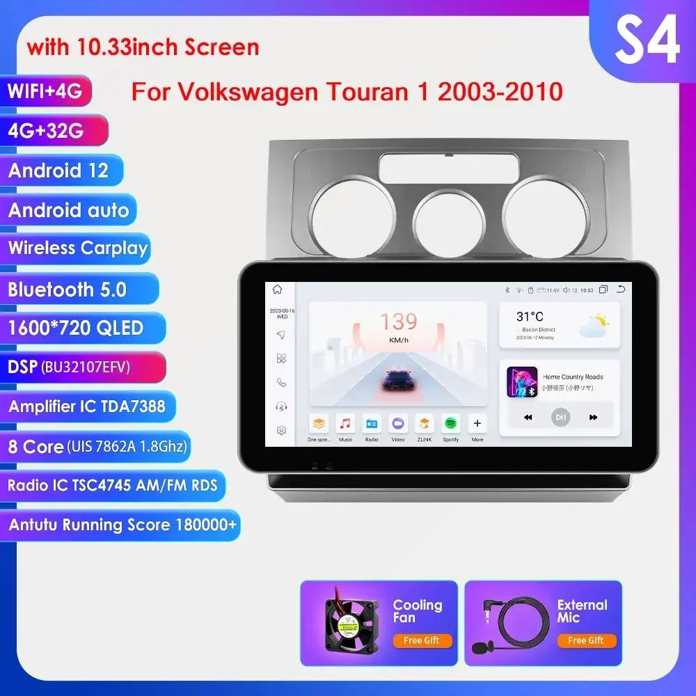 Volkswagen Touran 1 2003-2010 9" / 10,33" Android 14 Carplay Android auto wireless wifi bt gps 4g AUTMN784