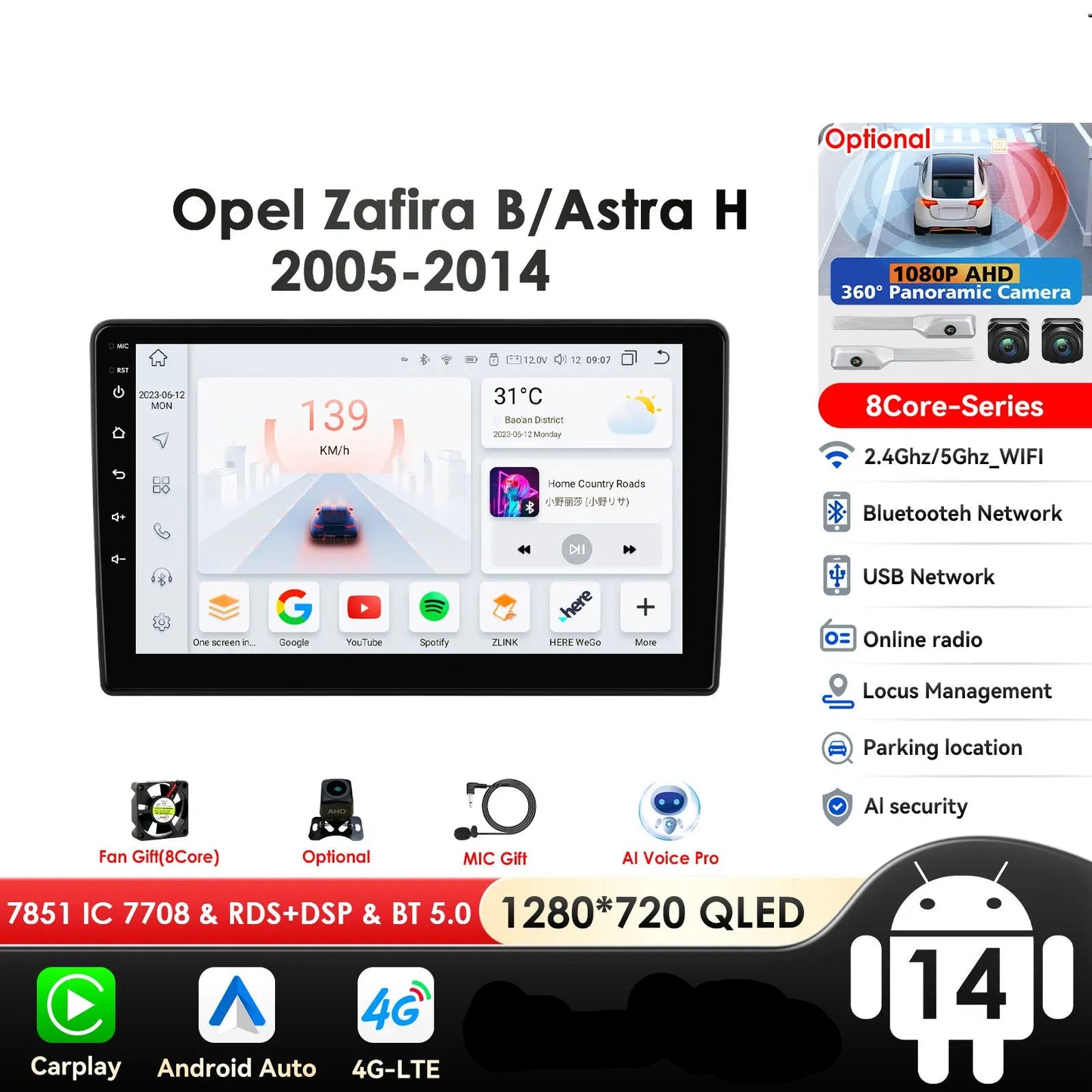 Opel Astra H Zafira B 2004-2014 9" Android 14 Carplay Android auto wireless wifi bt gps 4g AUTMKWXY