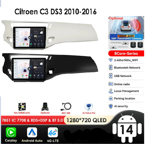 Citroen C3 DS3 2010-2016 Android 14 9" CarPlay Android Auto Radio RDS WIFI GPS BT 4G Car Multimedia autoradio AUTMATRDS3