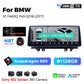 BMW X1 X2 F48 F49 F39 2016-2020 NBT EVO 10,25"  Qualcomm 668/680 Wireless CarPlay Android Auto  Multimedia   HD 1920*720 QLED Dual BT 4G LTE Supporta 360 Camera AHD WIFI  AUTM5B86