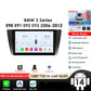 BMW 3 Series E90 E91 E92 E93 2005-2012 9" Android 14 Carplay Android auto wireless wifi bt gps 4g AUTMRSG5