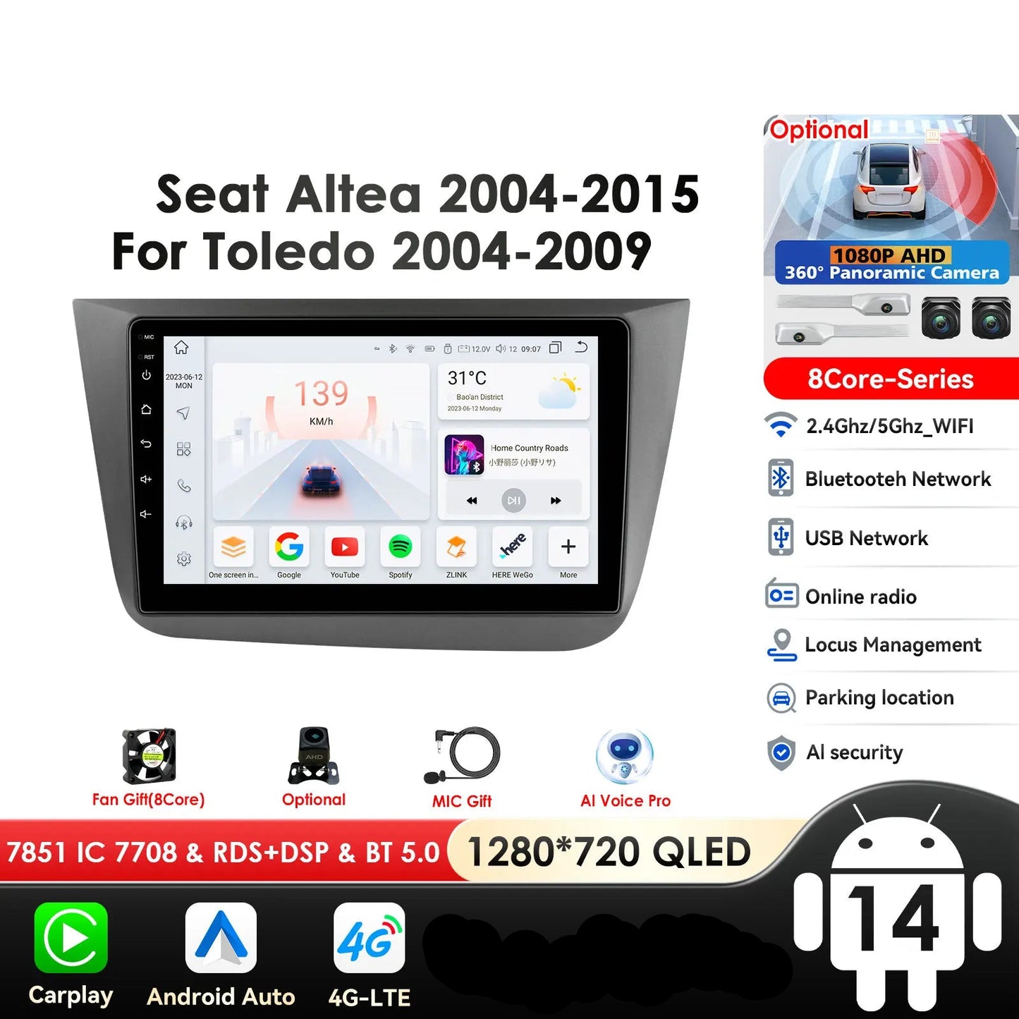 Seat Altea 2004-2015  9" / 10,33" Android 14 Carplay Android auto wireless wifi bt gps 4g   AUTMYH9W