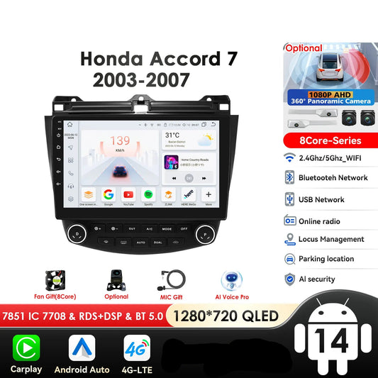 Honda Accord 7 2003 - 2007 9" Android 14 Carplay Android auto wireless wifi bt gps 4g AUTMDROH
