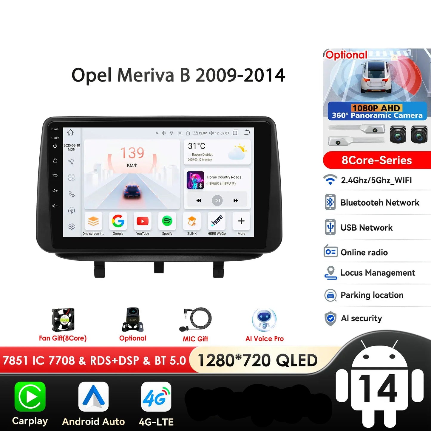 Opel Meriva B 2009-2014 9" Android 14 Carplay Android auto wireless wifi bt gps 4g  AUTMJY5X
