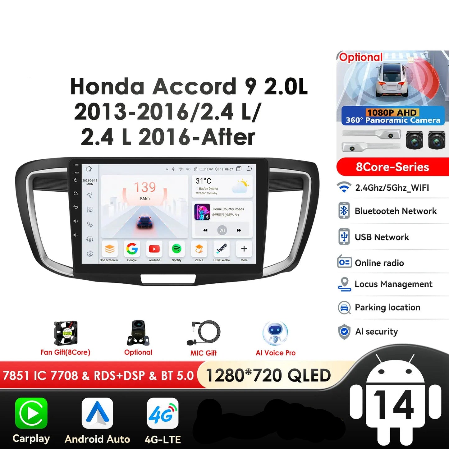 Honda ACCORD 9 2.0L 2.4L 2012  -2018  9"  Android 14 Carplay Android auto wireless wifi bt gps 4g  AUTMA22DH