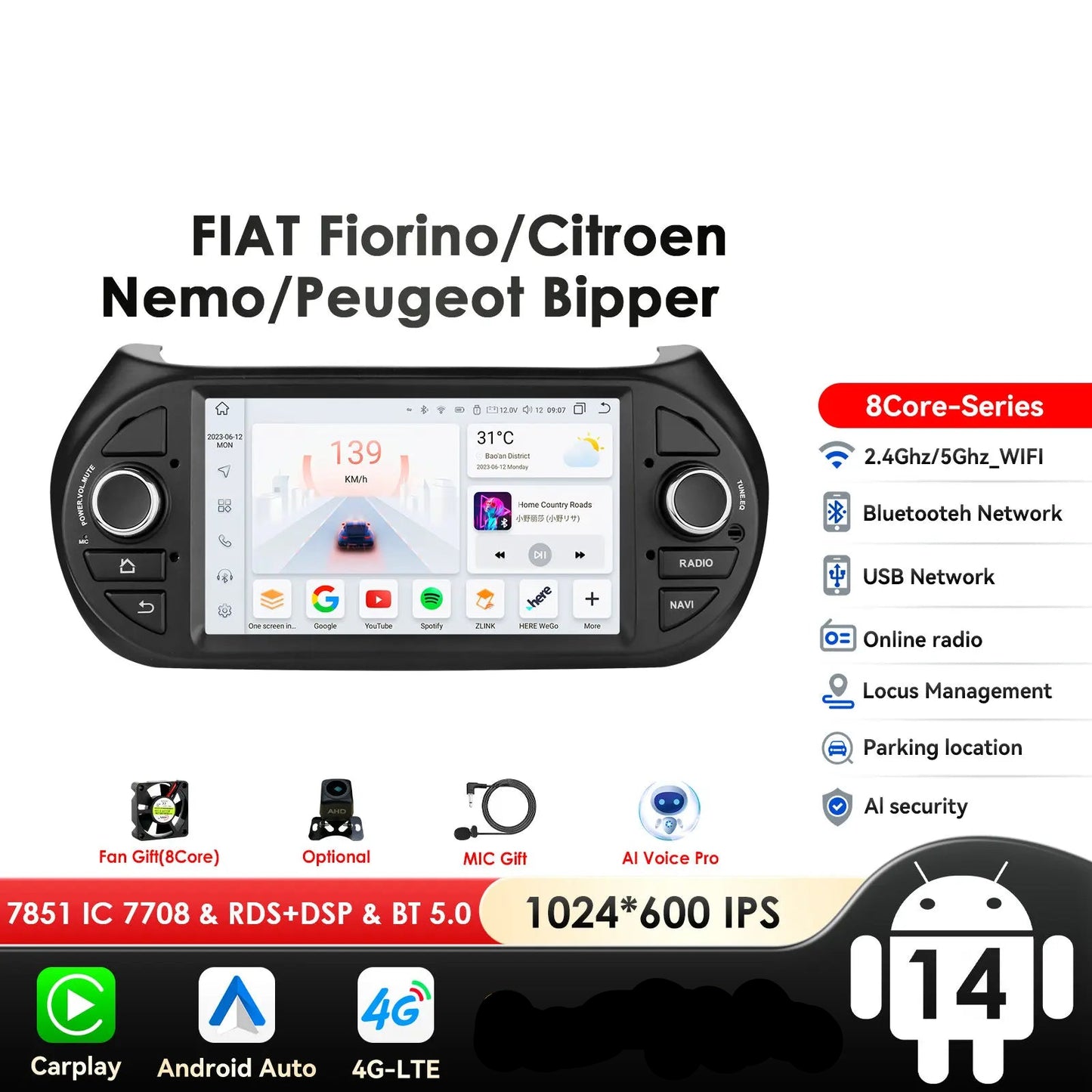Fiat Qubo/ Fiorino / Citroen Nemo / Peugeot Bipper 7" Android 14 Carplay Android auto wireless wifi bt gps 4g   AUTMZVQA
