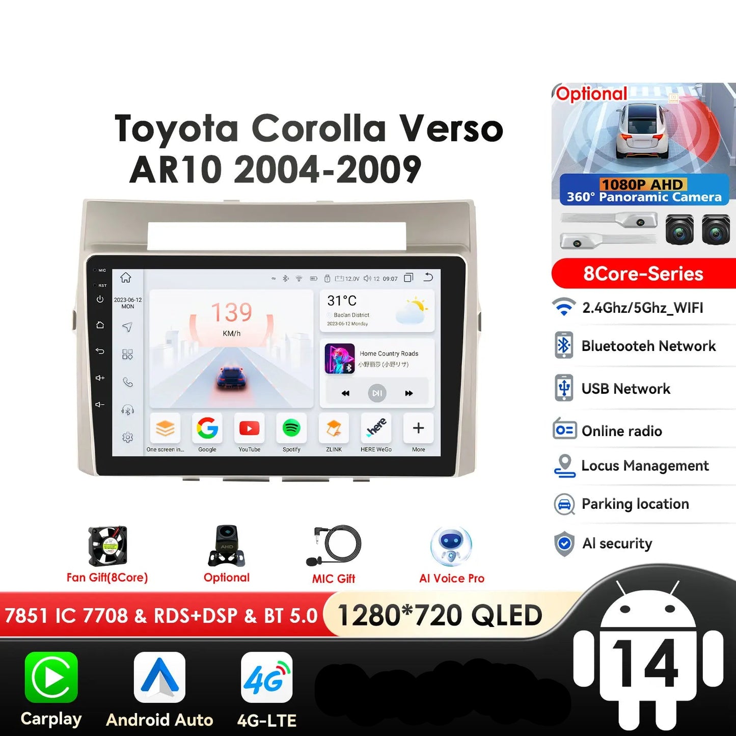 Toyota Corolla Verso AR10 2004-2009 9" Android 14 Carplay Android auto wireless wifi bt gps 4g AUTMLD56J