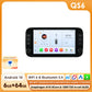 Fiat Panda 2013 - 2024 9" CarPlay Android Auto Radio RDS Multimedia Player GPS WIFI AUTM3LGW