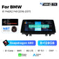 BMW X1 X2 F48 F49 F39 2016-2020 NBT EVO 10,25"  Qualcomm 668/680 Wireless CarPlay Android Auto  Multimedia   HD 1920*720 QLED Dual BT 4G LTE Supporta 360 Camera AHD WIFI  AUTM5B86