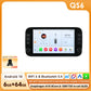 Fiat Panda 2013 - 2024 9" CarPlay Android Auto Radio RDS Multimedia Player GPS WIFI AUTM3LGW