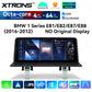 BMW Serie 1 E81/E82/E87/E88 SENZA MONITOR DI SERIE Android OS da 10,25" Carplay Android auto wireless 4G Octa Core 4GB/64 GB QDB1087UNL