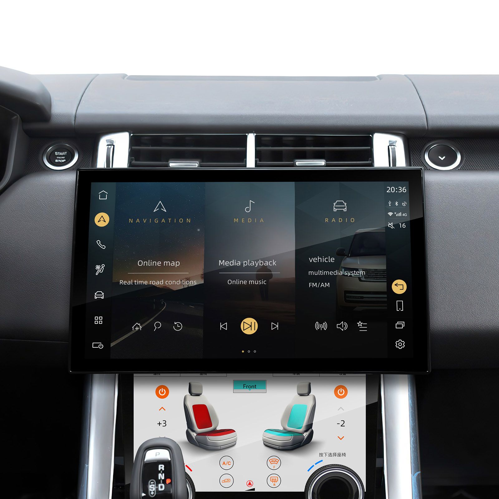 Land Rover Range Rover L494 / L405 (2013-2020) with Bosch / Harman Sys ...